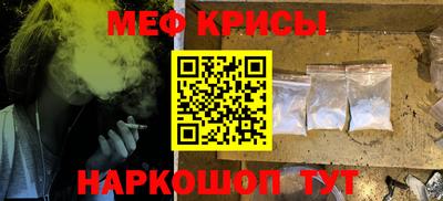 ECSTASY Лесосибирск