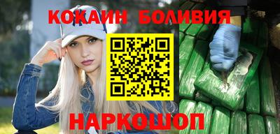 mdpv Ливны
