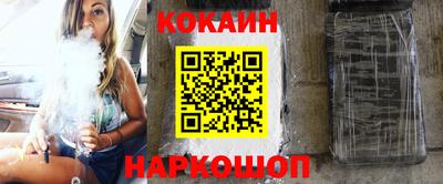 mdpv Ливны