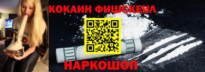 ECSTASY Лесосибирск