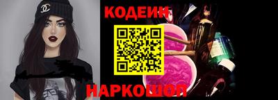 mdpv Ливны