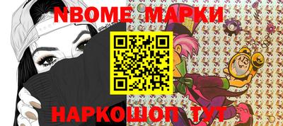 дживик Ликино-Дулёво