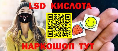 дживик Ликино-Дулёво