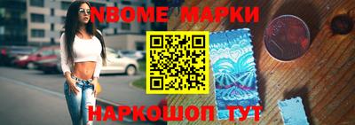 дживик Ликино-Дулёво