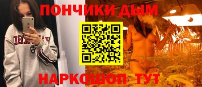 mdpv Ливны