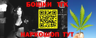 дживик Ликино-Дулёво