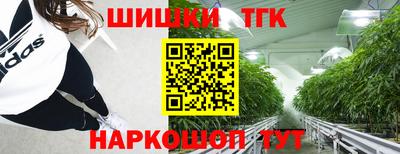 ECSTASY Лесосибирск
