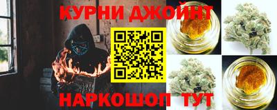 дживик Ликино-Дулёво