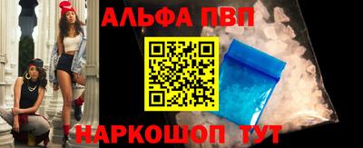 дживик Ликино-Дулёво