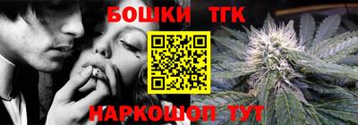 ECSTASY Лесосибирск