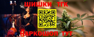 ECSTASY Лесосибирск
