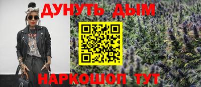 дживик Ликино-Дулёво