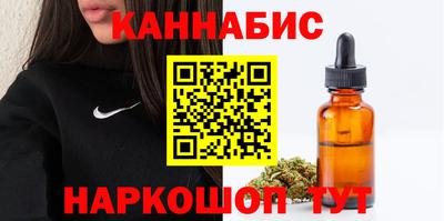 mdpv Ливны
