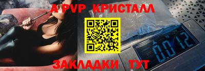 дживик Ликино-Дулёво