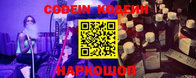 mdpv Ливны