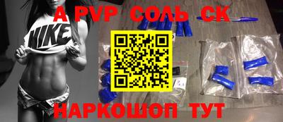 ECSTASY Лесосибирск