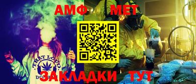 mdpv Ливны