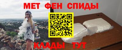 дживик Ликино-Дулёво
