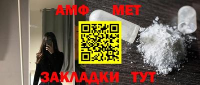 mdpv Ливны