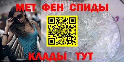 mdpv Ливны