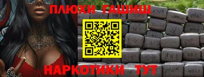 ECSTASY Лесосибирск