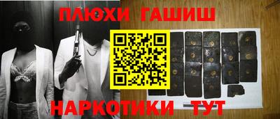 ECSTASY Лесосибирск