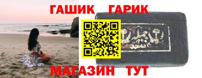 ECSTASY Лесосибирск