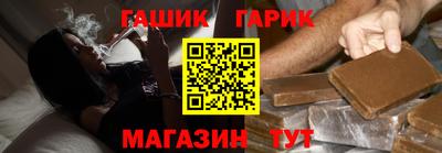 ECSTASY Лесосибирск