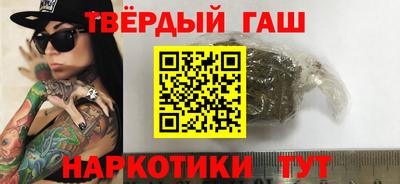 дживик Ликино-Дулёво
