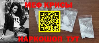 ECSTASY Лесосибирск