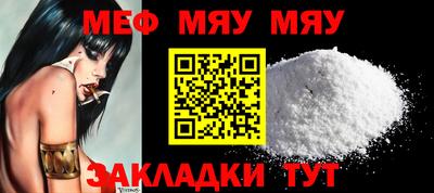 дживик Ликино-Дулёво
