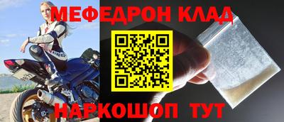 дживик Ликино-Дулёво
