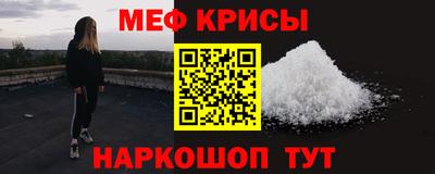 дживик Ликино-Дулёво