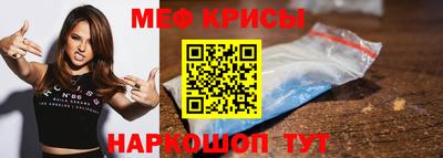 mdpv Ливны