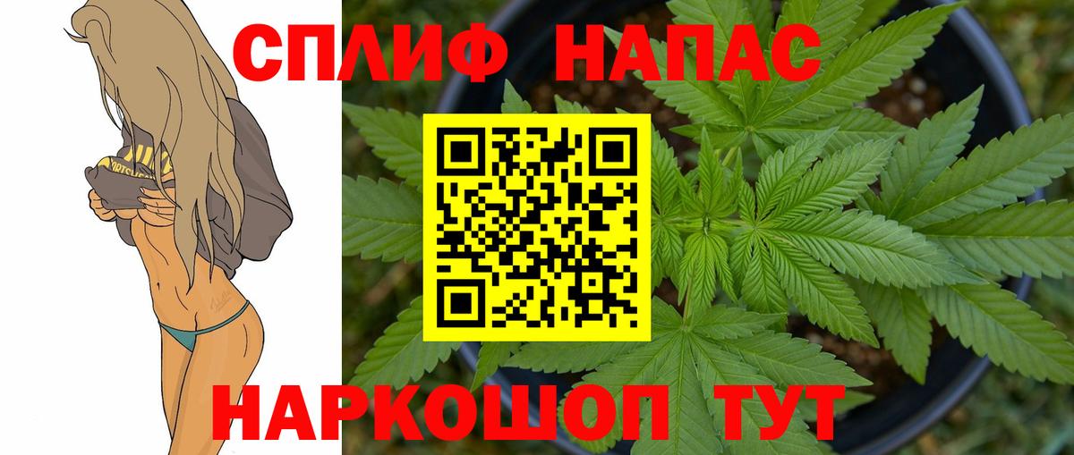 Конопля марихуана  Бошки Шишки MAZAR  Вход с VPN  Шишки марихуана MAZAR  Выборг 
